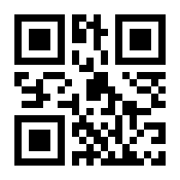 QR-Code zur Seite https://www.isbn.de/9781492038740