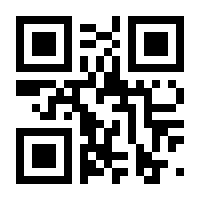 QR-Code zur Seite https://www.isbn.de/9781492040767