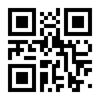 QR-Code zur Seite https://www.isbn.de/9781492041139