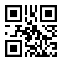 QR-Code zur Seite https://www.isbn.de/9781492041658