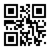 QR-Code zur Seite https://www.isbn.de/9781492043225
