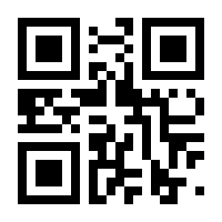 QR-Code zur Seite https://www.isbn.de/9781492043454