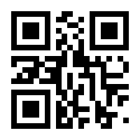 QR-Code zur Seite https://www.isbn.de/9781492046530