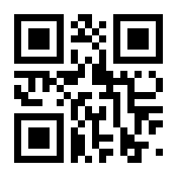 QR-Code zur Seite https://www.isbn.de/9781492046905