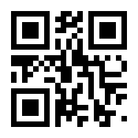 QR-Code zur Seite https://www.isbn.de/9781492051367