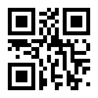 QR-Code zur Buchseite 9781492052043