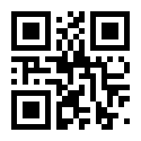 QR-Code zur Seite https://www.isbn.de/9781492052203