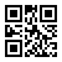 QR-Code zur Seite https://www.isbn.de/9781492052432