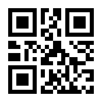 QR-Code zur Seite https://www.isbn.de/9781492053279