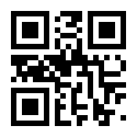 QR-Code zur Buchseite 9781492054139