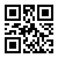 QR-Code zur Seite https://www.isbn.de/9781492054504