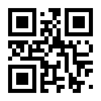QR-Code zur Seite https://www.isbn.de/9781492054702