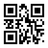 QR-Code zur Seite https://www.isbn.de/9781492076735