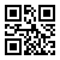 QR-Code zur Seite https://www.isbn.de/9781492077060