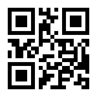 QR-Code zur Seite https://www.isbn.de/9781492083733