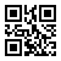 QR-Code zur Seite https://www.isbn.de/9781493210060