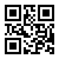 QR-Code zur Seite https://www.isbn.de/9781493210091