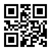 QR-Code zur Seite https://www.isbn.de/9781493210213