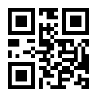 QR-Code zur Seite https://www.isbn.de/9781493210367