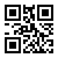 QR-Code zur Seite https://www.isbn.de/9781493210541