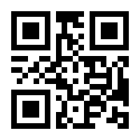 QR-Code zur Seite https://www.isbn.de/9781493210572