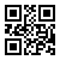 QR-Code zur Seite https://www.isbn.de/9781493211708