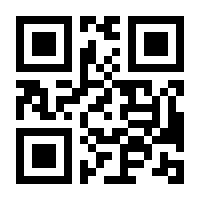 QR-Code zur Buchseite 9781493211739