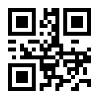 QR-Code zur Seite https://www.isbn.de/9781493211760