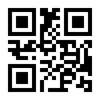 QR-Code zur Seite https://www.isbn.de/9781493211791