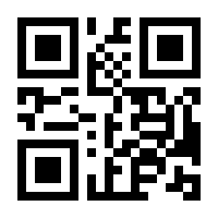 QR-Code zur Seite https://www.isbn.de/9781493211975