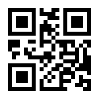QR-Code zur Seite https://www.isbn.de/9781493212453