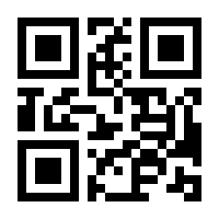 QR-Code zur Seite https://www.isbn.de/9781493212637