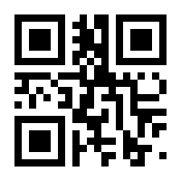 QR-Code zur Seite https://www.isbn.de/9781493212668