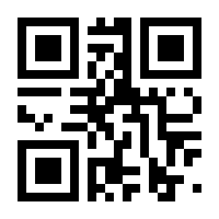 QR-Code zur Seite https://www.isbn.de/9781493212941