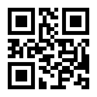QR-Code zur Seite https://www.isbn.de/9781493212972