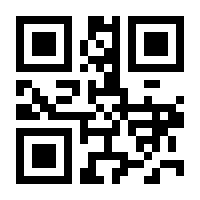 QR-Code zur Seite https://www.isbn.de/9781493213047