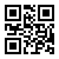QR-Code zur Seite https://www.isbn.de/9781493213177