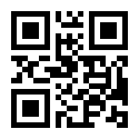 QR-Code zur Buchseite 9781493213207
