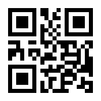 QR-Code zur Buchseite 9781493214105
