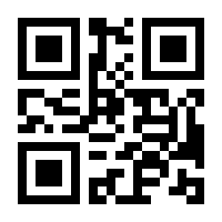 QR-Code zur Seite https://www.isbn.de/9781493214419