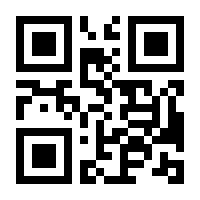 QR-Code zur Seite https://www.isbn.de/9781493214563