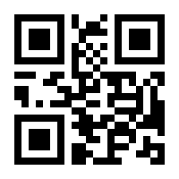QR-Code zur Seite https://www.isbn.de/9781493214815