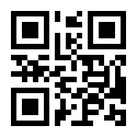 QR-Code zur Seite https://www.isbn.de/9781493214846