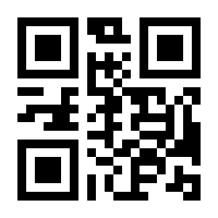 QR-Code zur Seite https://www.isbn.de/9781493215287