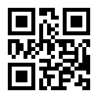 QR-Code zur Seite https://www.isbn.de/9781493215416