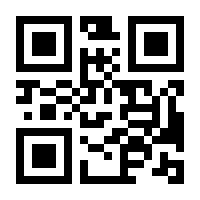 QR-Code zur Seite https://www.isbn.de/9781493215447