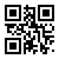 QR-Code zur Seite https://www.isbn.de/9781493215478