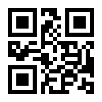 QR-Code zur Seite https://www.isbn.de/9781493215591