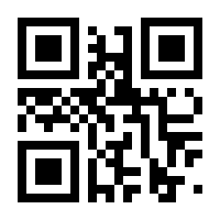 QR-Code zur Seite https://www.isbn.de/9781493215928