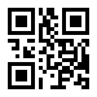 QR-Code zur Seite https://www.isbn.de/9781493216192